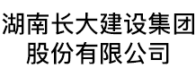 合作伙伴四