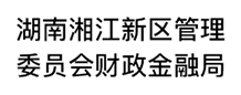合作伙伴二