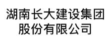合作伙伴三