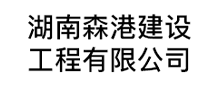 合作伙伴五